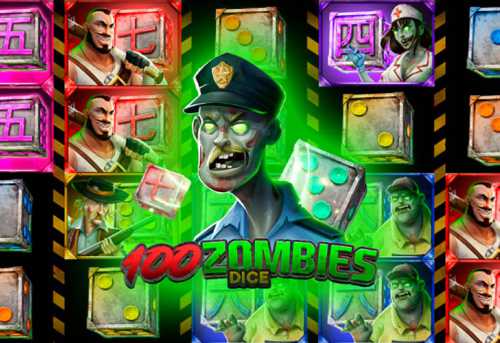 слот 100 Zombies Dice