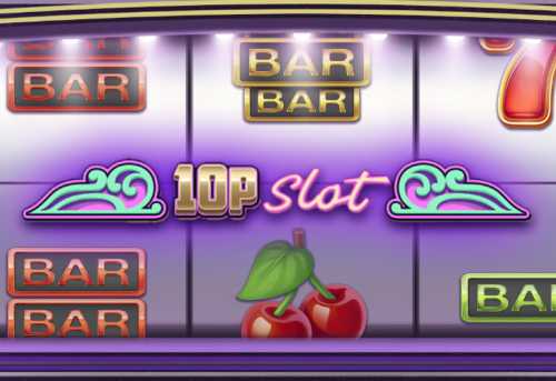 слот 10P Slot