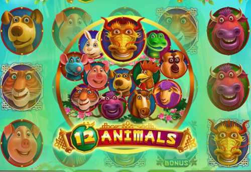 слот 12 Animals