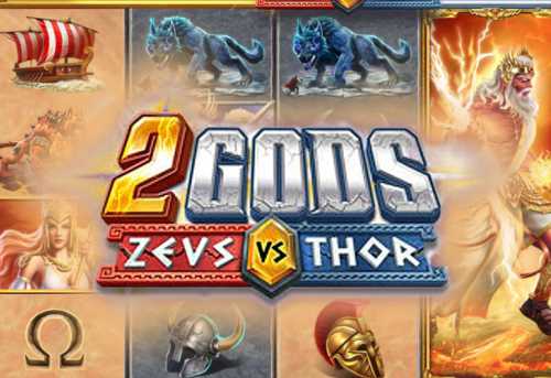 слот 2 Gods Zeus vs Thor