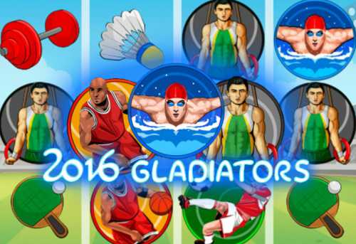 слот 2016 Gladiators