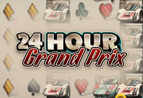 слот 24 Hour Grand Prix