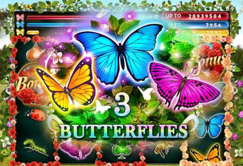 слот 3 Butterflies