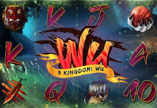 слот 3 Kingdom: Wu