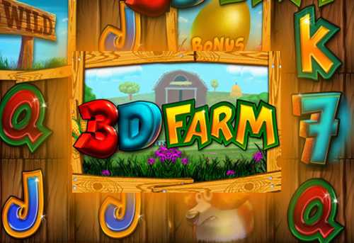 слот 3D Farm