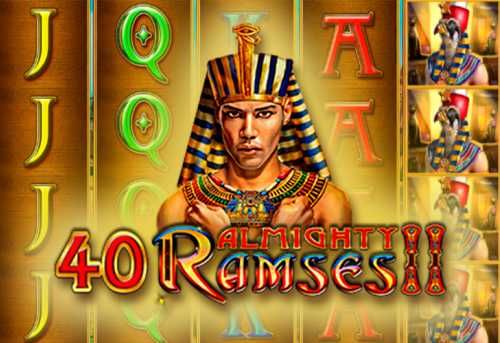 слот 40 Almighty Ramses 2