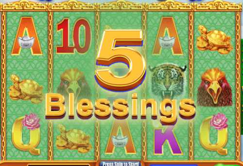 слот 5 Blessings