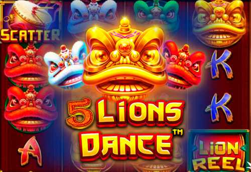 слот 5 Lions Dance