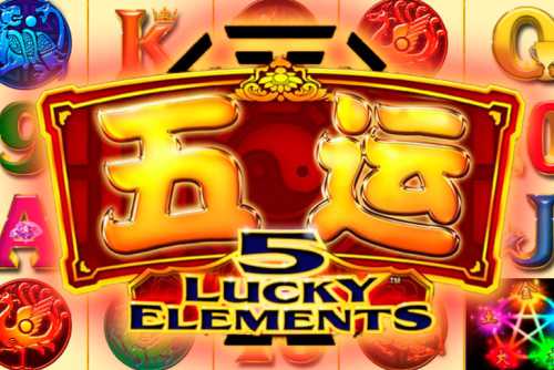 слот 5 Lucky Elements