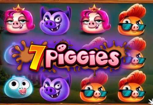 слот 7 Piggies