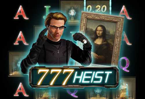 слот 777 Heist