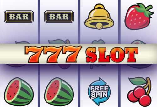 слот 777 Slot