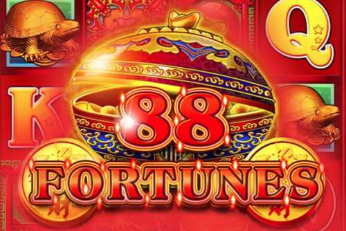 слот 88 Fortunes