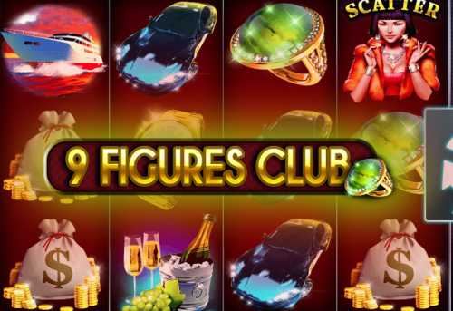 слот 9 Figures Club