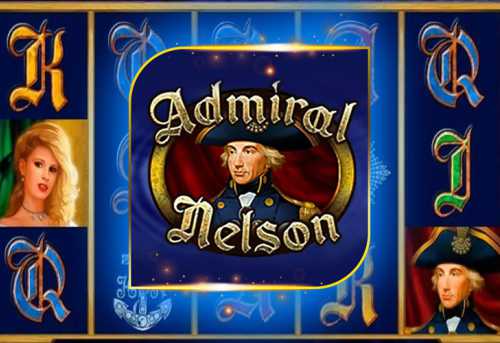 слот Admiral Nelson