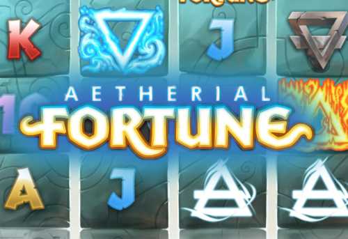 слот Aetherial Fortune