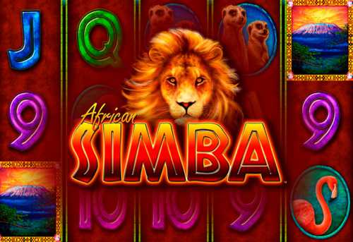 слот African Simba