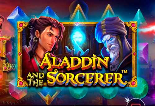 слот Aladdin and the Sorcerer