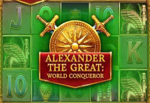 слот Alexander The Great World Conqueror