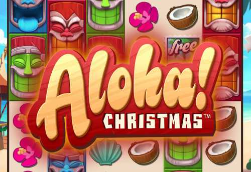 слот Aloha! Christmas