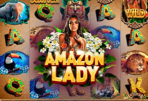 слот Amazon Lady