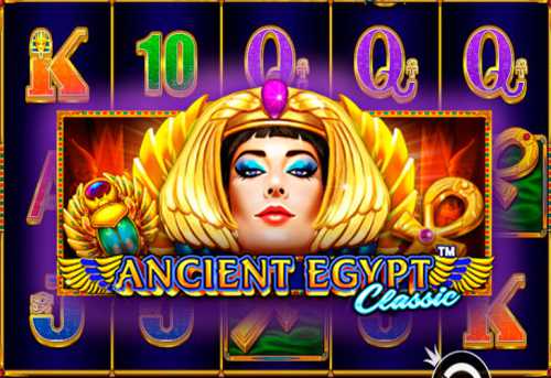 слот Ancient Egypt Classic