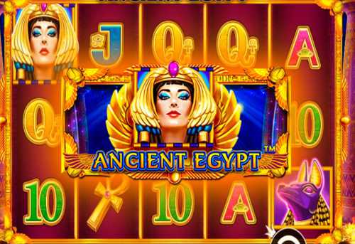 слот Ancient Egypt