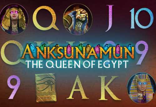 слот Anksunamun The Queen Of Egypt