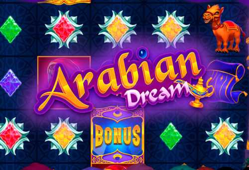 слот Arabian Dream