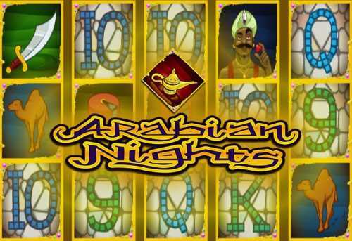 слот Arabian Nights