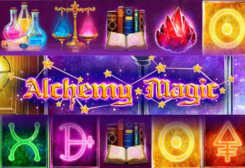 слот Alchemy Magic