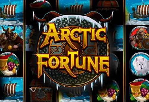 слот Arctic Fortune