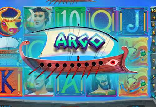 слот Argo