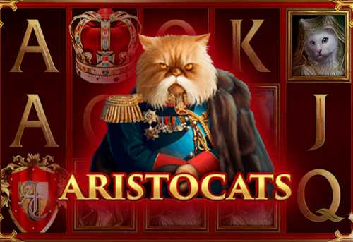 слот Aristocats