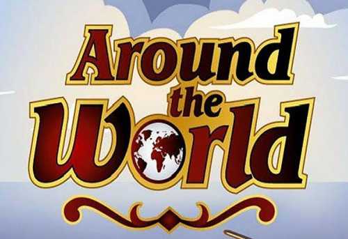 слот Around The World