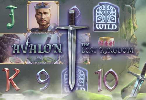 слот Avalon: The Lost Kingdom