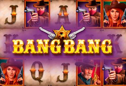 слот Bang Bang