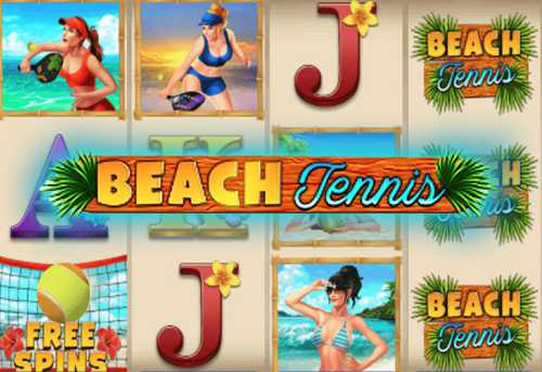 слот Beach Tennis