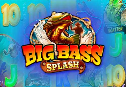 слот Big Bass Splash