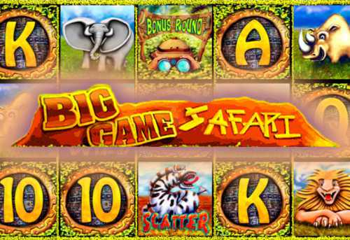 слот Big Game Safari