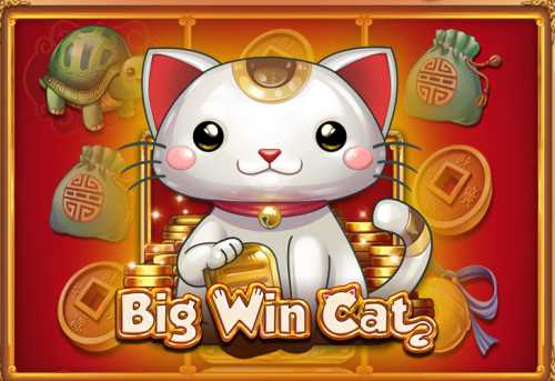 слот Big Win Cat