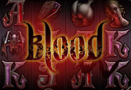 слот Blood