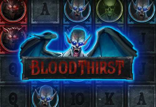 слот Bloodthirst