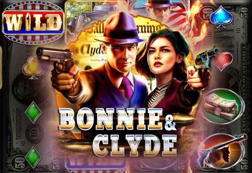 слот Bonnie and Clyde