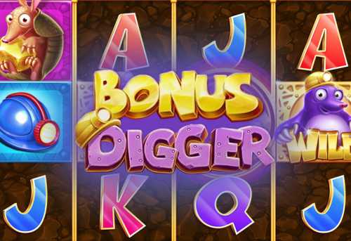 слот Bonus Digger