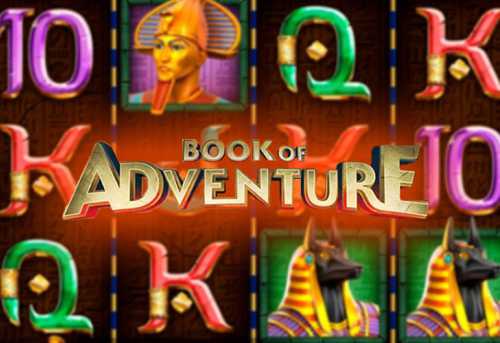 слот Book of Adventure