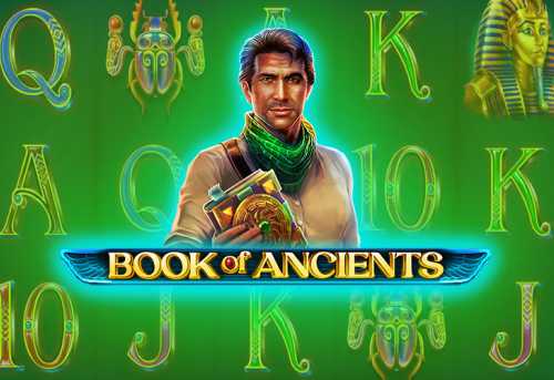 слот Book of Ancients