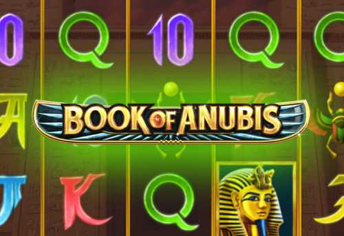 слот Book of Anubis