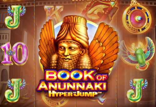 слот Book of Anunnaki