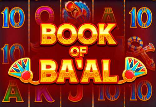 слот Book of Ba’al